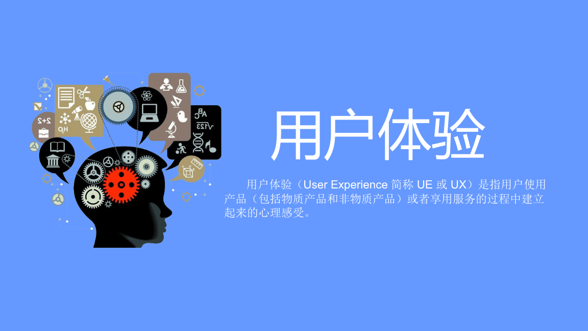 门-中小企实战运营和营销工作室博客千亿网站掌握精细化营销开启成功之(图2)