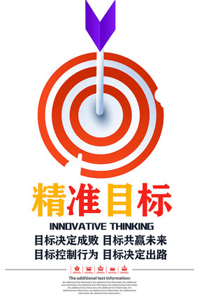 门-中小企实战运营和营销工作室博客千亿网站掌握精细化营销开启成功之(图8)