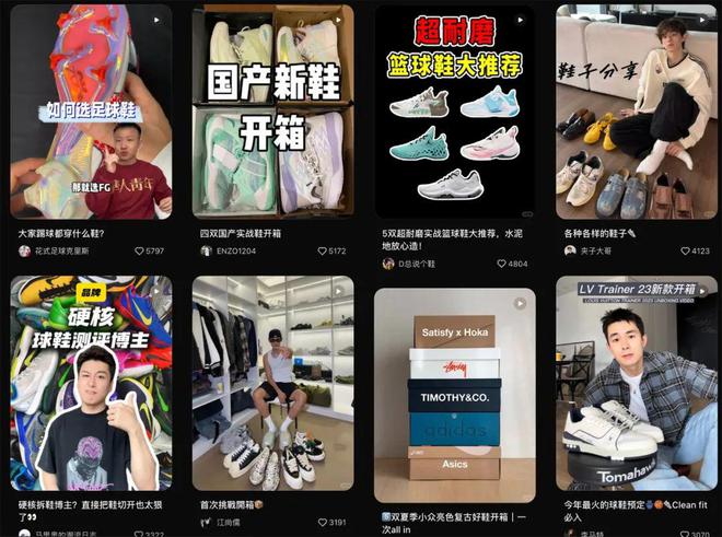 单？是不是只有得物才有底气这么狂千亿平台网站地表最强年度鞋王榜(图7)