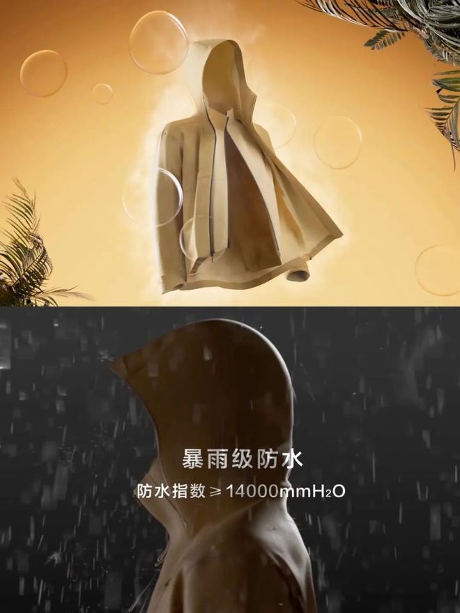 越野跑大神”食毒菌身亡 犀牛说幺妹峰北壁国人首度登顶； “(图39)
