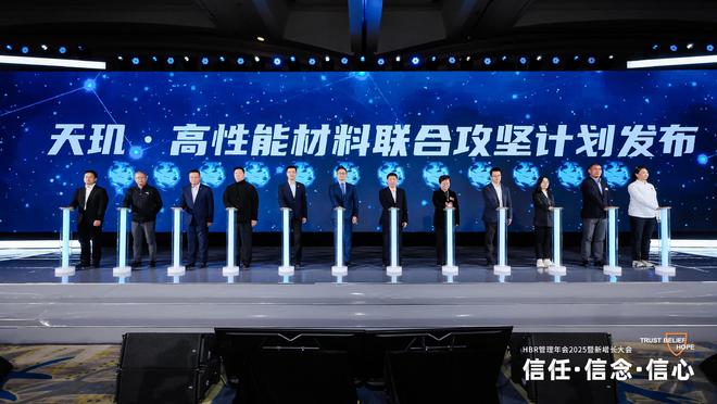 面布局破解“卡脖子”难题抢占AI先机15年400亿研发打底！安踏创新全(图2)