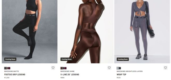 好怎么赚中国人的钱耐克和卡戴珊还没想(图2)