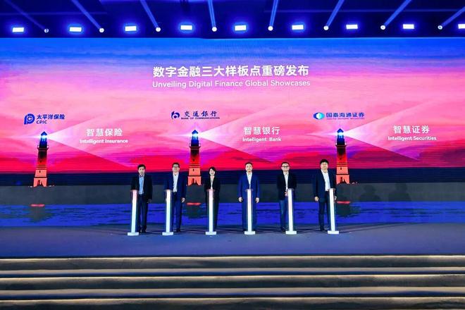 ！华为全栈AI加速让银行及时看见靠10万+粉丝北漂插画师秒贷款